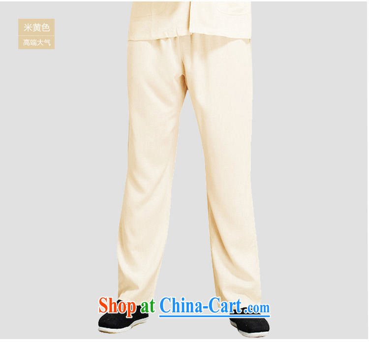Mr. Lin 2015 summer, men's loose the code pants middle-aged trousers cotton home casual trousers and middle-aged and older persons practicing trousers China wind pink 31 pictures, price, brand platters! Elections are good character, the national distribution, so why buy now enjoy more preferential! Health