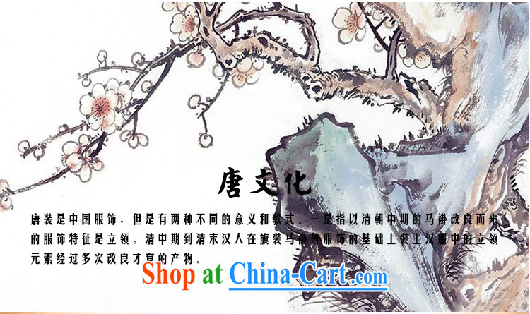 Luxury summer, new men's short-sleeved dress Chinese silk, older, straight for the code father male Tang replace manually the withholding morning Tai Chi practice serving white 185 pictures, price, brand platters! Elections are good character, the national distribution, so why buy now enjoy more preferential! Health