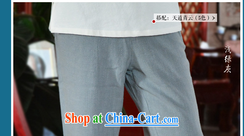 Linen pants men's summer men's pants loose cotton the commission has been the men's trousers ethnic wind trousers linen XL pictures, price, brand platters! Elections are good character, the national distribution, so why buy now enjoy more preferential! Health