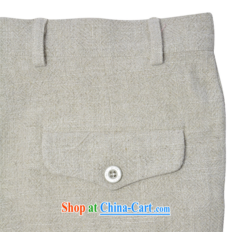 Linen pants men's summer men's pants loose cotton the commission has been the men's trousers ethnic wind trousers linen XL, at the foot of the mountains, sports, and shopping on the Internet