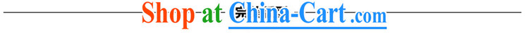 extravagance, new men's linen Chinese men and a short-sleeved, for summer cotton Ma T-shirt men and Chinese Han-men and national costumes China wind, elderly father T-shirt with white XXXL pictures, price, brand platters! Elections are good character, the national distribution, so why buy now enjoy more preferential! Health