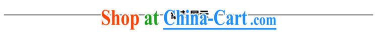 extravagance, new men's linen Chinese men and a short-sleeved, for summer cotton Ma T-shirt men and Chinese Han-men and national costumes China wind, elderly father T-shirt with white XXXL pictures, price, brand platters! Elections are good character, the national distribution, so why buy now enjoy more preferential! Health