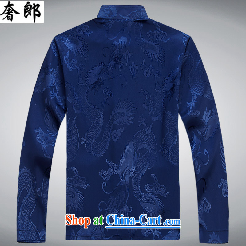 Luxury health, older Chinese men and spring and summer Long-Sleeve Chinese Generalissimo Kit Dad loaded T-shirt national silk, new Chinese wind Han-tai chi clothing blue T-shirt XL, extravagance, and shopping on the Internet