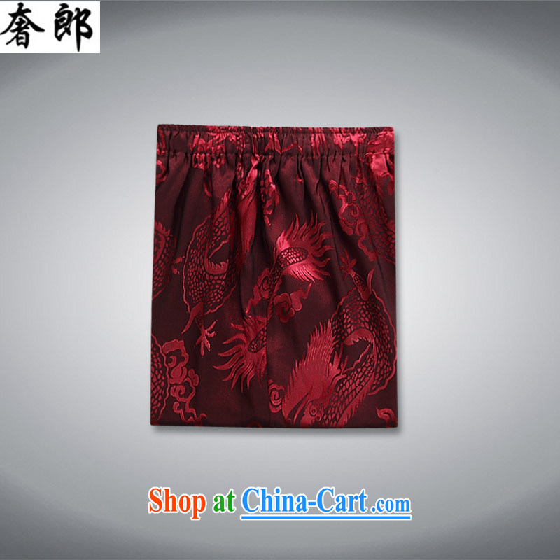 Luxury health China wind spring and summer silk, older ethnic Han-Chinese men and long-sleeved T-shirt and pants with his father's shirt, hand-tie jogging serving Nepal Red S, extravagance, and shopping on the Internet