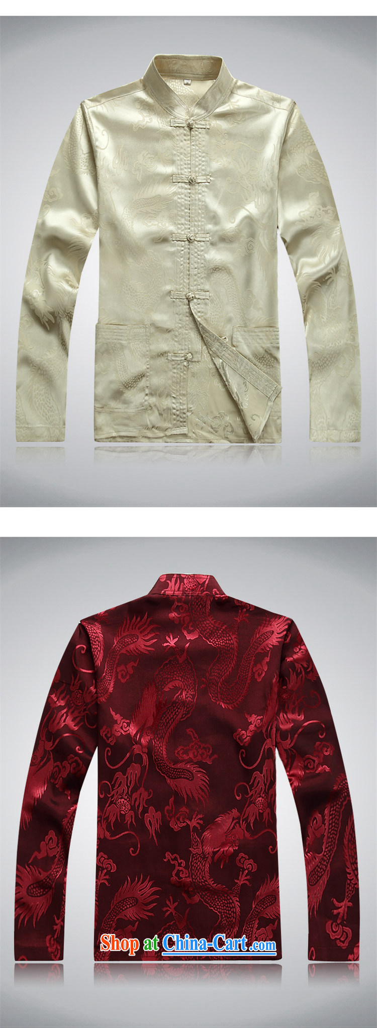 Luxury health summer men's jackets Chinese style silk long-sleeved the Commission's father is Chinese, served older persons Chinese nation for improved leisure Chinese Kit beige Kit S pictures, price, brand platters! Elections are good character, the national distribution, so why buy now enjoy more preferential! Health