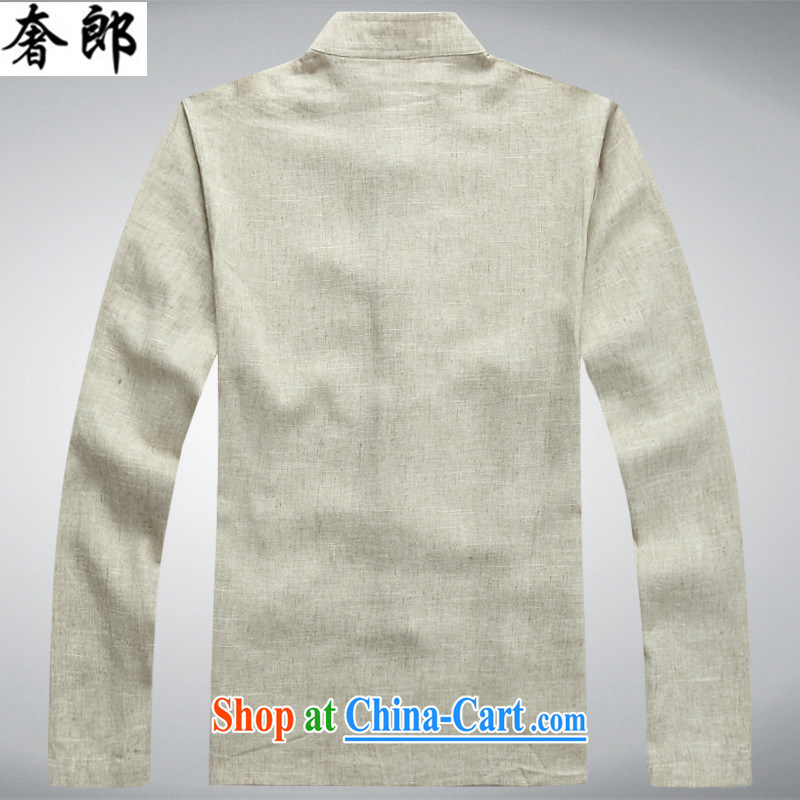 Luxury health 2015 New Year in the Spring and Autumn and the Kung Fu is Chinese Han-Chinese father loose exercise clothing traditional lounge, for kit beige kit S, extravagance, and shopping on the Internet