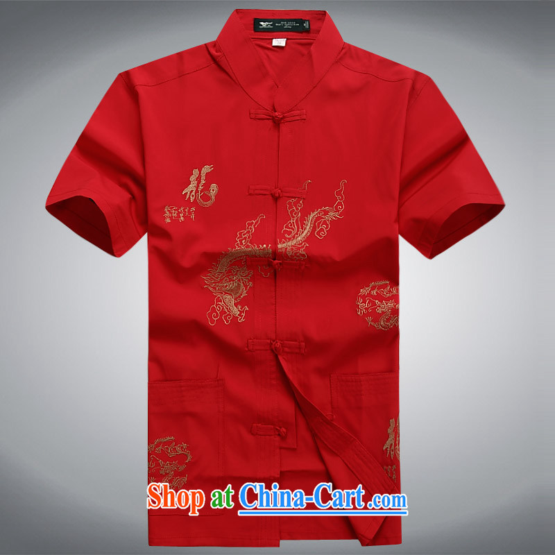 2015 men's summer New Tang replace short-sleeve Tang replace older half sleeve Chinese men and a short-sleeved Tang package red a XL, the child (MORE YI), and, on-line shopping