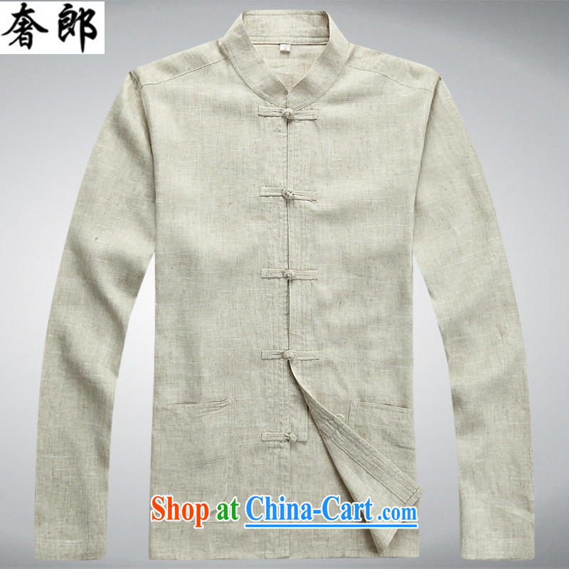 Luxury health summer men's Chinese older people in male-tang with long-sleeved T-shirt and pants father with Chinese Tang replace manually the buckle clothing China wind Han-tai chi clothing beige kit S