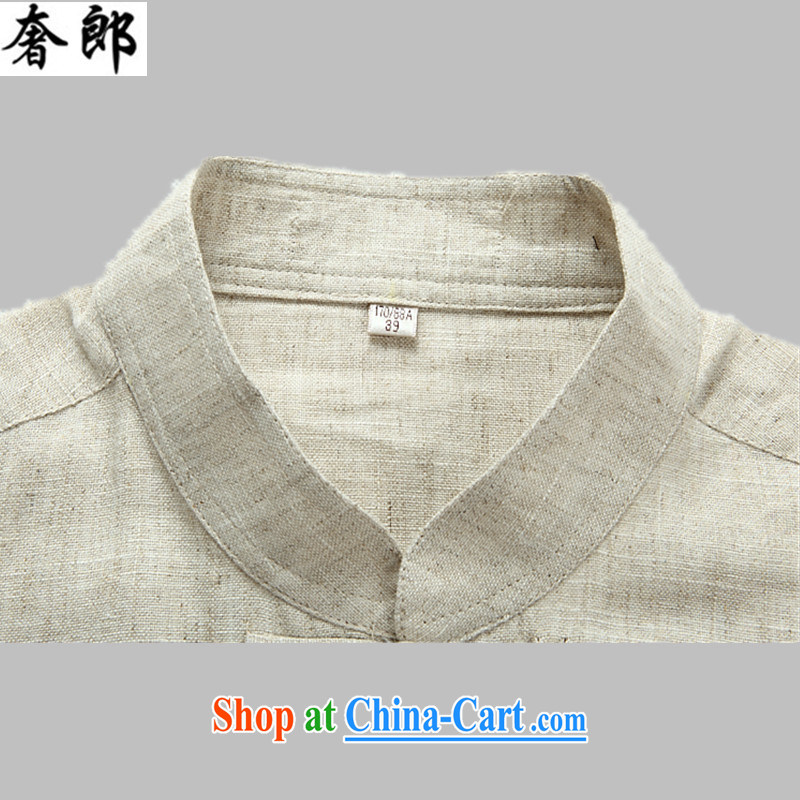 Luxury health summer men's Chinese older people in male-tang with long-sleeved T-shirt and pants father with Chinese Tang replace manually the buckle clothing China wind Han-tai chi clothing beige kit S, extravagance, and shopping on the Internet