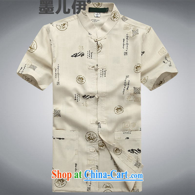 The older men's short-sleeved summer Chinese cotton Chinese T-shirt beige XXXL
