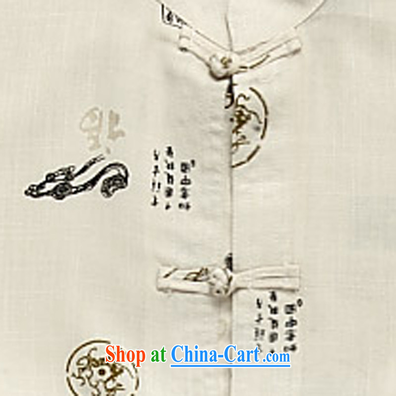 The older men's short-sleeved summer Chinese cotton Chinese T-shirt beige XXXL, the child (MORE YI), shopping on the Internet