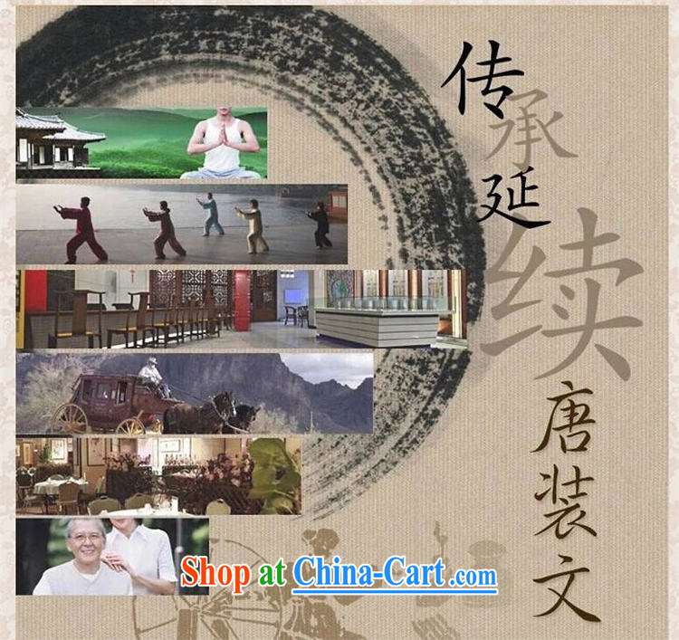 The Beijing Summer middle-aged and older short-sleeved Chinese middle-aged men China wind half sleeve shirt men's father with his grandfather summer beige XXXL pictures, price, brand platters! Elections are good character, the national distribution, so why buy now enjoy more preferential! Health