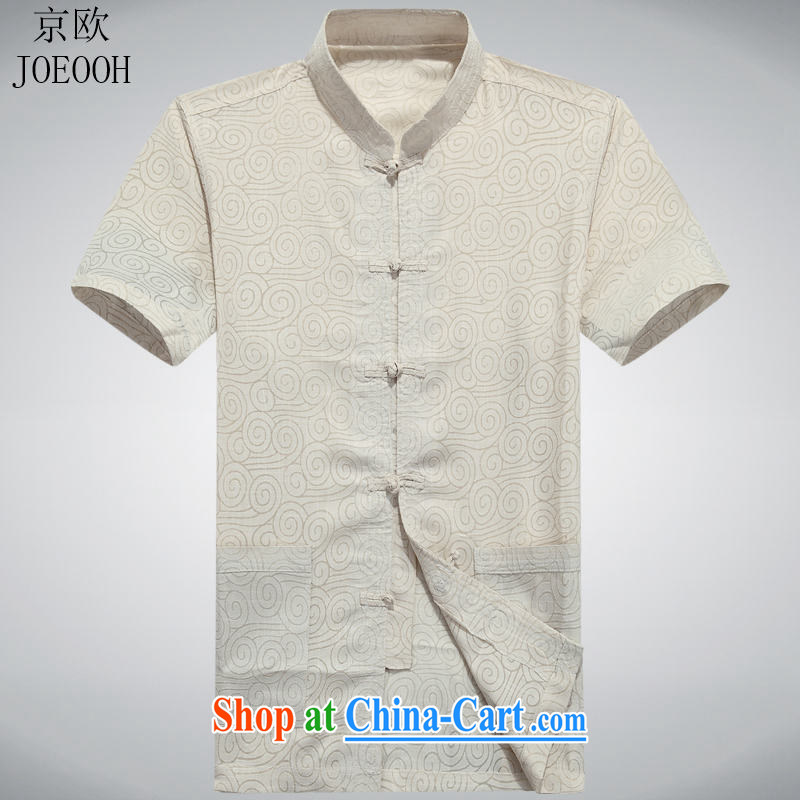 Putin's European Summer middle-aged and older short-sleeved Chinese middle-aged men China wind half sleeve shirt men's father with his grandfather summer beige XXXL, Beijing (JOE OOH), on-line shopping