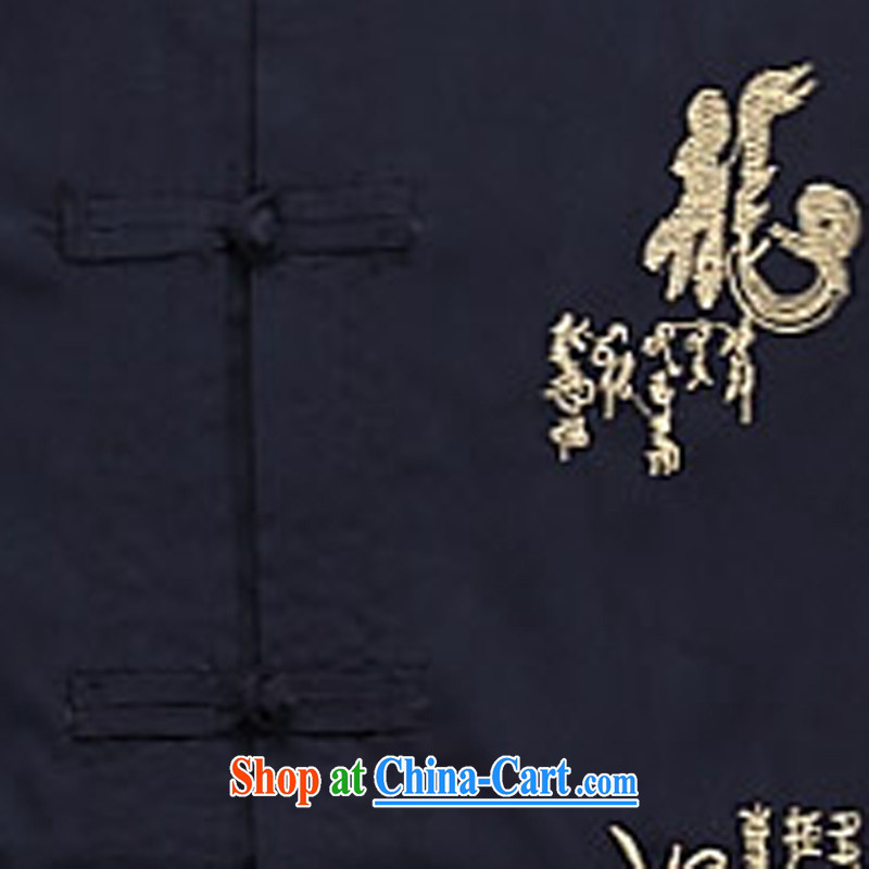Father's Day Chinese men and set new summer, short-sleeved Tang in older men's exercise clothing Tai Chi uniforms father loaded deep blue XXL, the child (MORE YI), shopping on the Internet