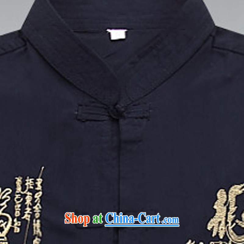 Father's Day Chinese men and set new summer, short-sleeved Tang in older men's exercise clothing Tai Chi uniforms father loaded deep blue XXL, the child (MORE YI), shopping on the Internet