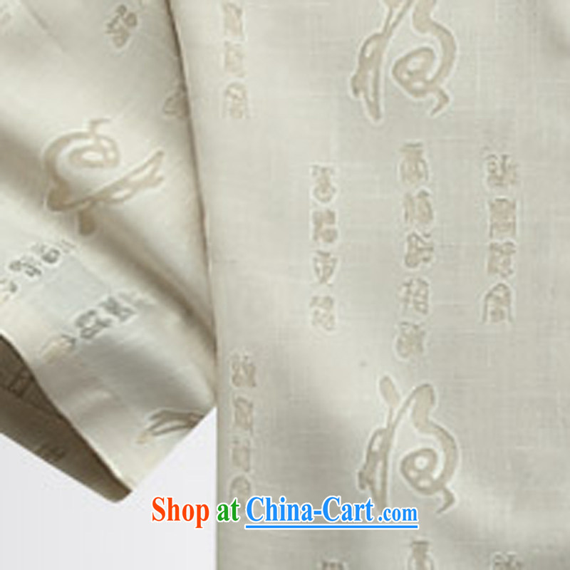 MR HENRY TANG with a short-sleeved men's summer wear, older persons linen Tang replace short-sleeved men's Tang is a short sleeve with national costumes male beige A M, the child (MORE YI), shopping on the Internet