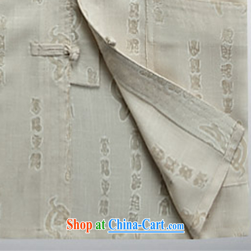 MR HENRY TANG with a short-sleeved men's summer wear, older persons linen Tang replace short-sleeved men's Tang is a short sleeve with national costumes male beige A M, the child (MORE YI), shopping on the Internet