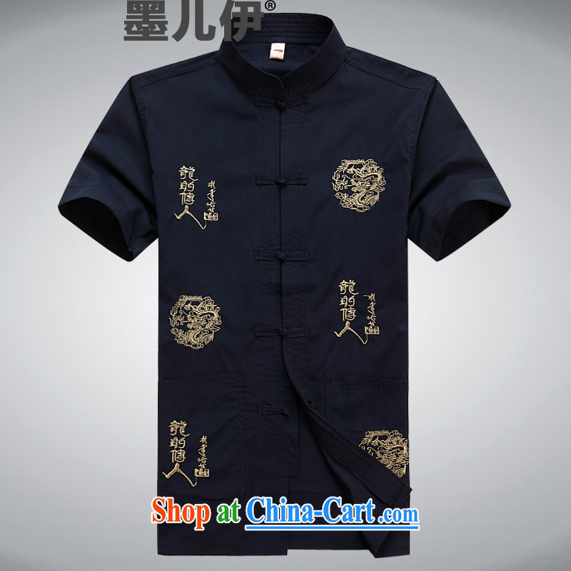 2015 new summer wear, and Tang with Sauna silk shirt china silk Dragon embroidery shirt short-sleeve and collar black XXXL