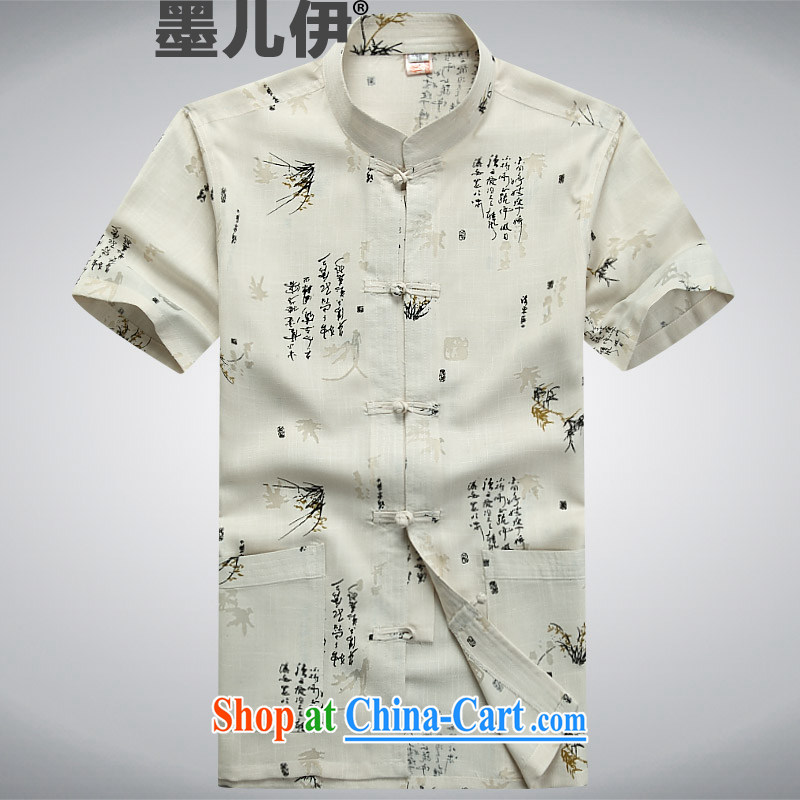The older Chinese men and summer, linen collar Chinese men's short-sleeve larger male China wind improved smock beige XXXL