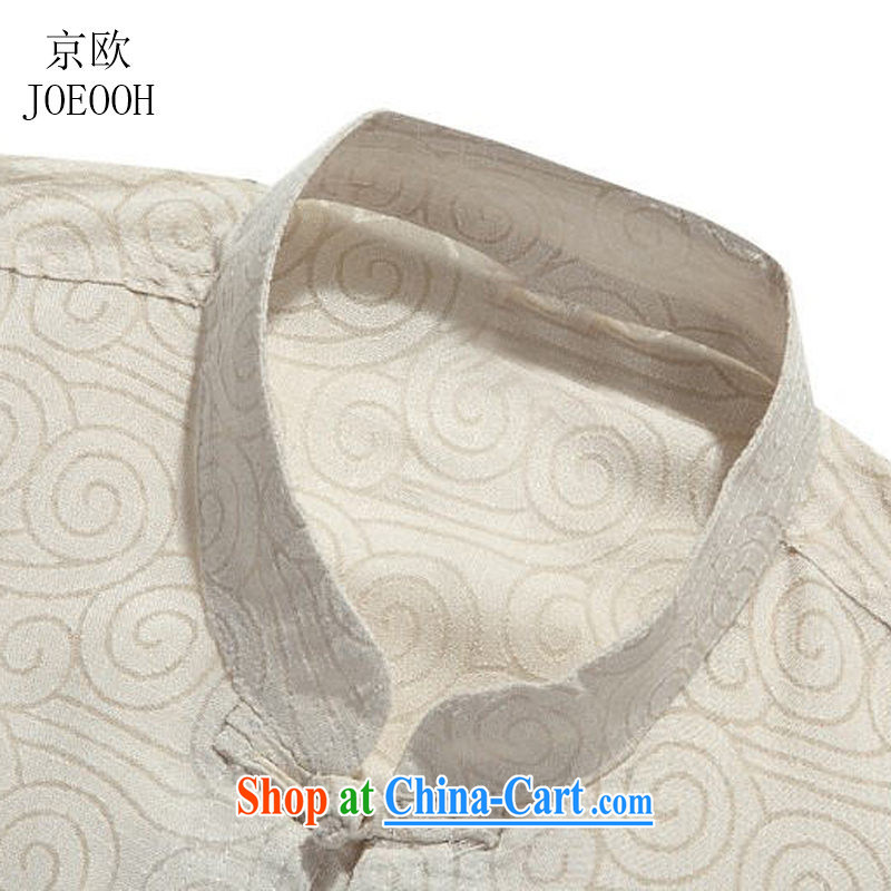 The Beijing Summer new Chinese Chinese men's cotton mA short-sleeve T-shirt retro China wind-cuff-tie white XXXL, Beijing (JOE OOH), online shopping
