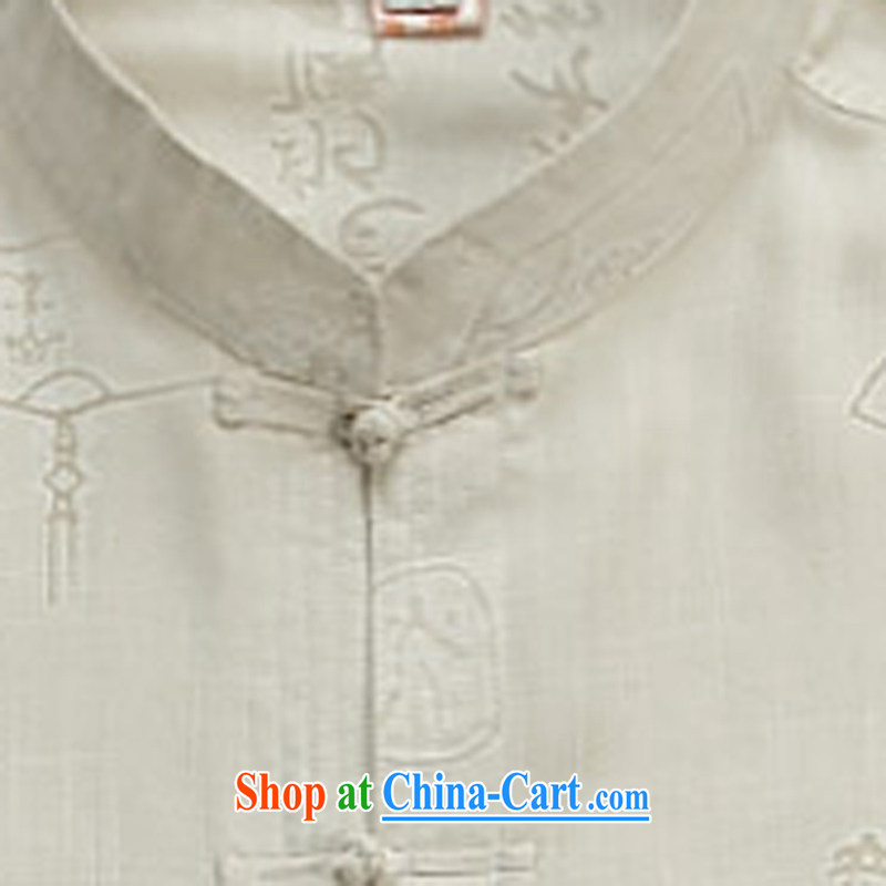 Middle-aged and older Chinese men and Chinese wind father with Chinese linen summer cotton Ma short-sleeved Chinese male Kit Tai Chi uniforms and indeed intensify, father with beige L, the child (MORE YI), online shopping
