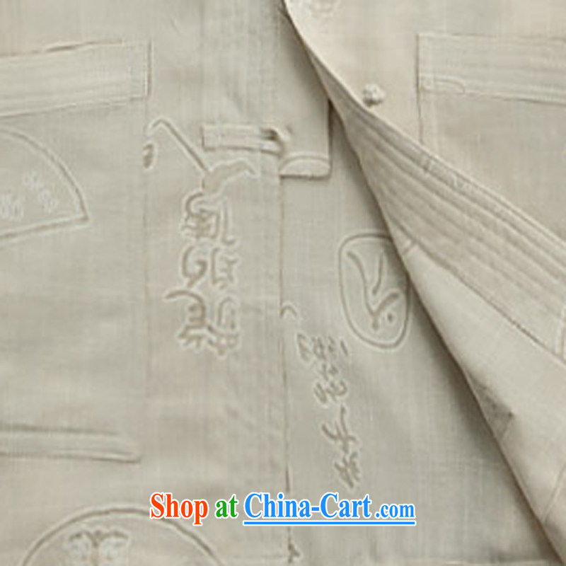 Middle-aged and older Chinese men and Chinese wind father with Chinese linen summer cotton Ma short-sleeved Chinese male Kit Tai Chi uniforms and indeed intensify, father with beige L, the child (MORE YI), online shopping