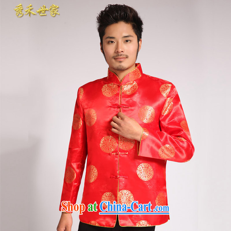 Su-wo saga men's new summer Chinese wedding red married men and Chinese Soo Wo service smock dress the groom toast wedding dresses red S, Sau wo family, shopping on the Internet