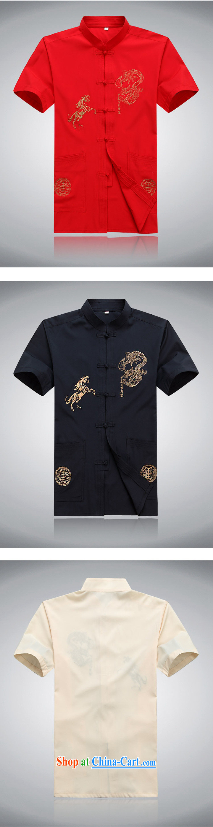 new short-sleeved Tang in old men casual summer Chinese clothing elderly ethnic wind dark blue XXXL pictures, price, brand platters! Elections are good character, the national distribution, so why buy now enjoy more preferential! Health