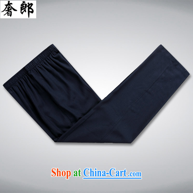 extravagance, Chinese style in a new paragraph in summer older Chinese long-sleeved T-shirt men's Chinese leisure cotton mA short-sleeved tang on the elderly father with jogging home service Han-blue suit XL, extravagance, and shopping on the Internet