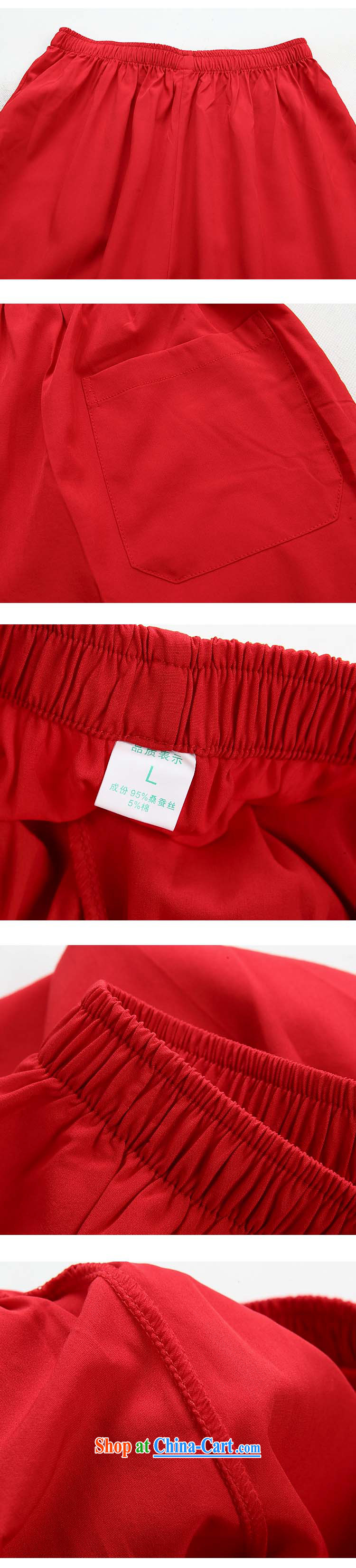 100 brigade BaiLv summer stylish thin, for comfortable long-sleeved tray snap Leisure package red M pictures, price, brand platters! Elections are good character, the national distribution, so why buy now enjoy more preferential! Health