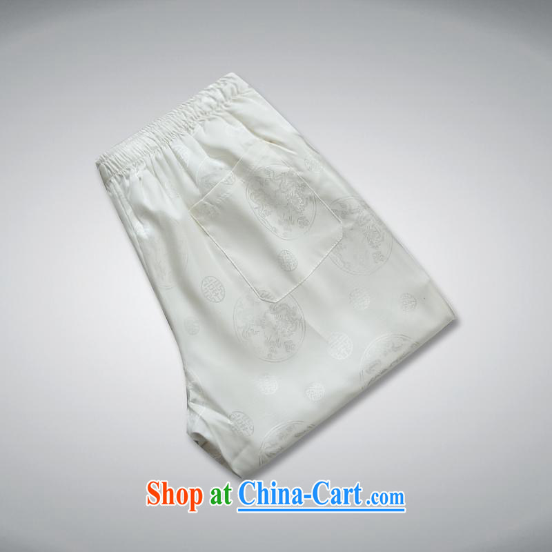 100 brigade BaiLv summer stylish thin, for comfortable long-sleeved tray for Leisure package white XXL, MEROPIA, shopping on the Internet