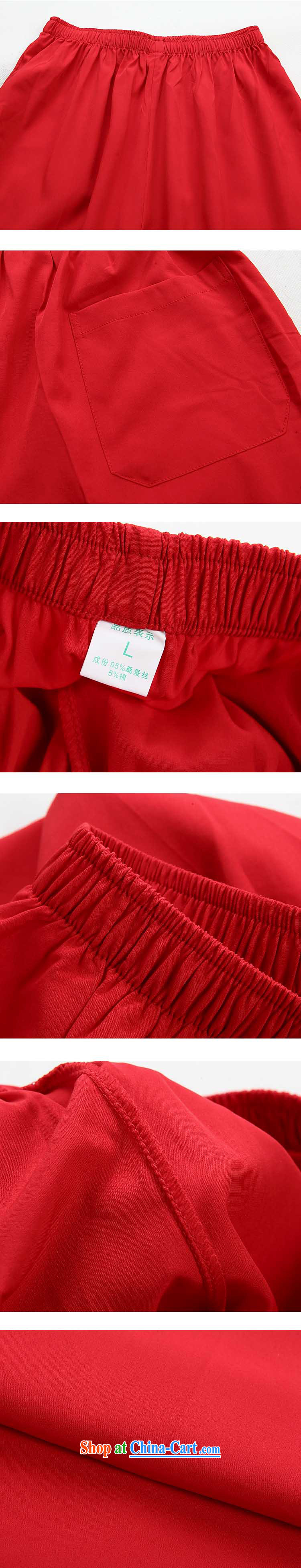 100 brigade BaiLv summer stylish thin, for comfortable long-sleeved tray snap Leisure package red L pictures, price, brand platters! Elections are good character, the national distribution, so why buy now enjoy more preferential! Health