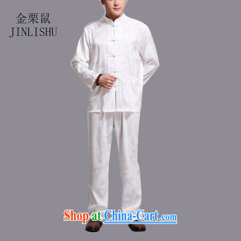 The poppy the Mouse elderly Tang with long-sleeved Kit men, served in smock older, for the charge-back national dress white 4XL, the chestnut mouse (JINLISHU), shopping on the Internet