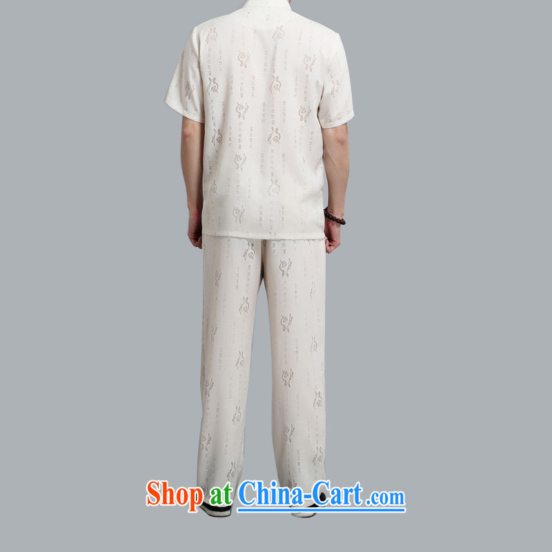 The poppy in the older Chinese package men's T-shirt Dad replace Tang replace older persons short-sleeve kit, beige 4XL, the chestnut mouse (JINLISHU), and, on-line shopping