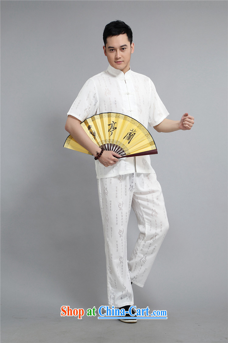 The poppy in the older summer Chinese men's short-sleeve kit China wind Han-tai chi uniforms kung fu shirt cyan 4 XL pictures, price, brand platters! Elections are good character, the national distribution, so why buy now enjoy more preferential! Health