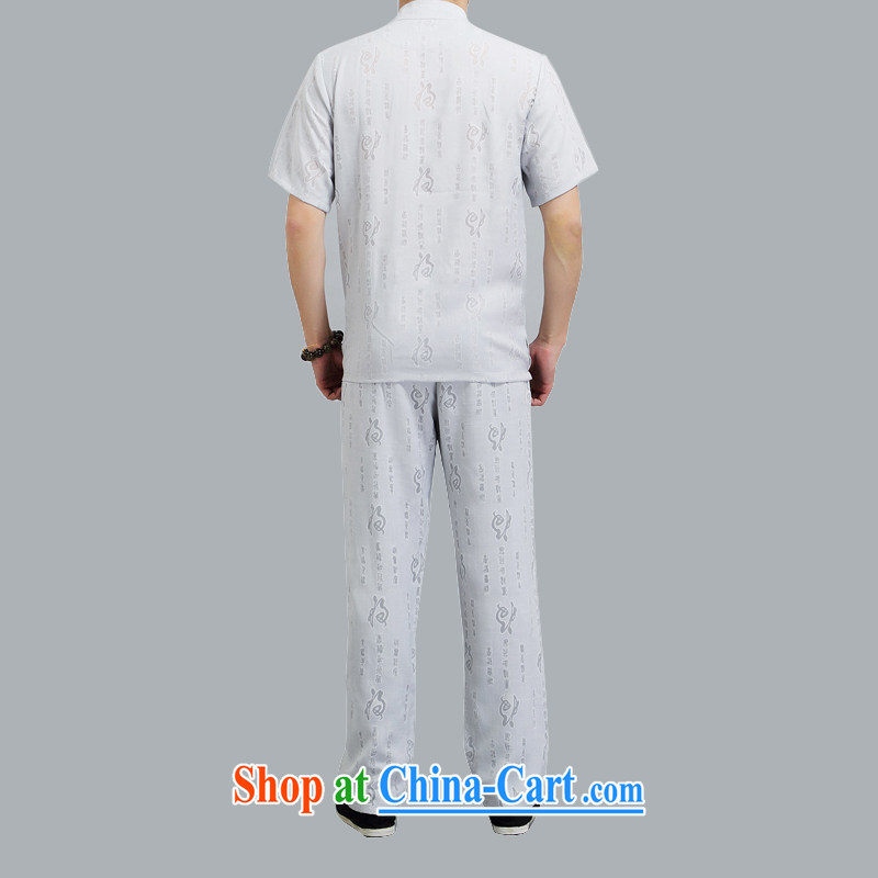 The poppy in the older summer Chinese men's short-sleeve kit China wind Han-tai chi uniforms kung fu shirt cyan 4 XL, the chestnut mouse (JINLISHU), shopping on the Internet