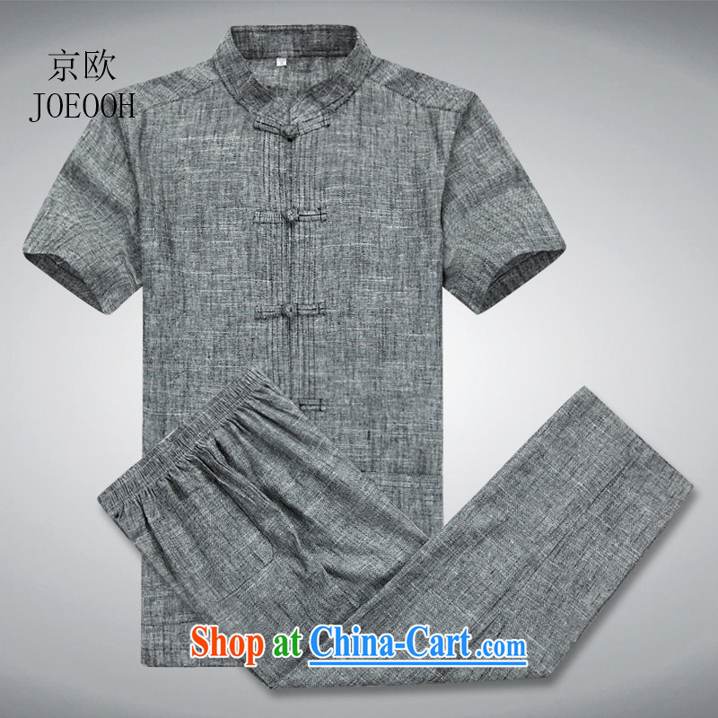 Europe's new summer linen Chinese men in older men's cotton Ma clothing breathable father with dark gray package XL, Beijing (JOE OOH), shopping on the Internet