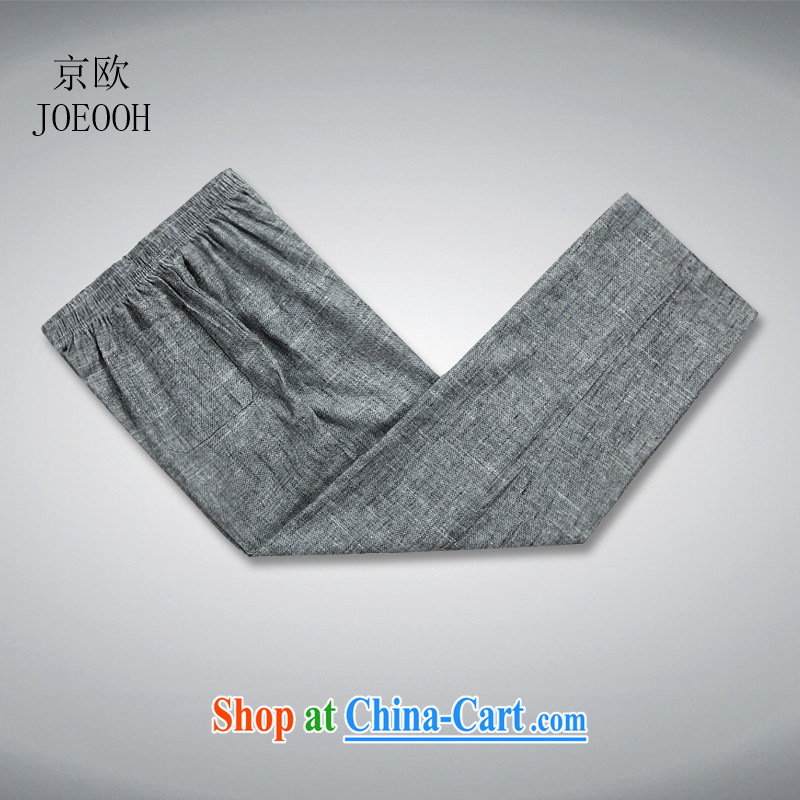 Beijing the Chinese cotton Ma Man Tang is included in the kit older persons linen short-sleeve Chinese Wind and Chinese summer dark gray trousers XXL, Beijing (JOE OOH), shopping on the Internet