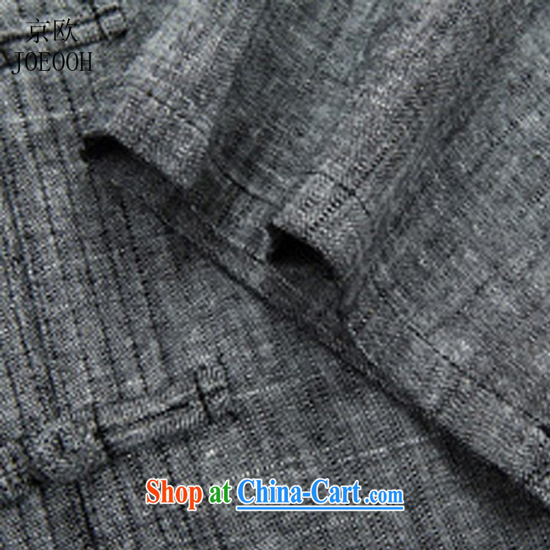 Beijing the Chinese cotton Ma Man Tang is included in the kit older persons linen short-sleeve Chinese Wind and Chinese summer dark gray trousers XXL, Beijing (JOE OOH), shopping on the Internet