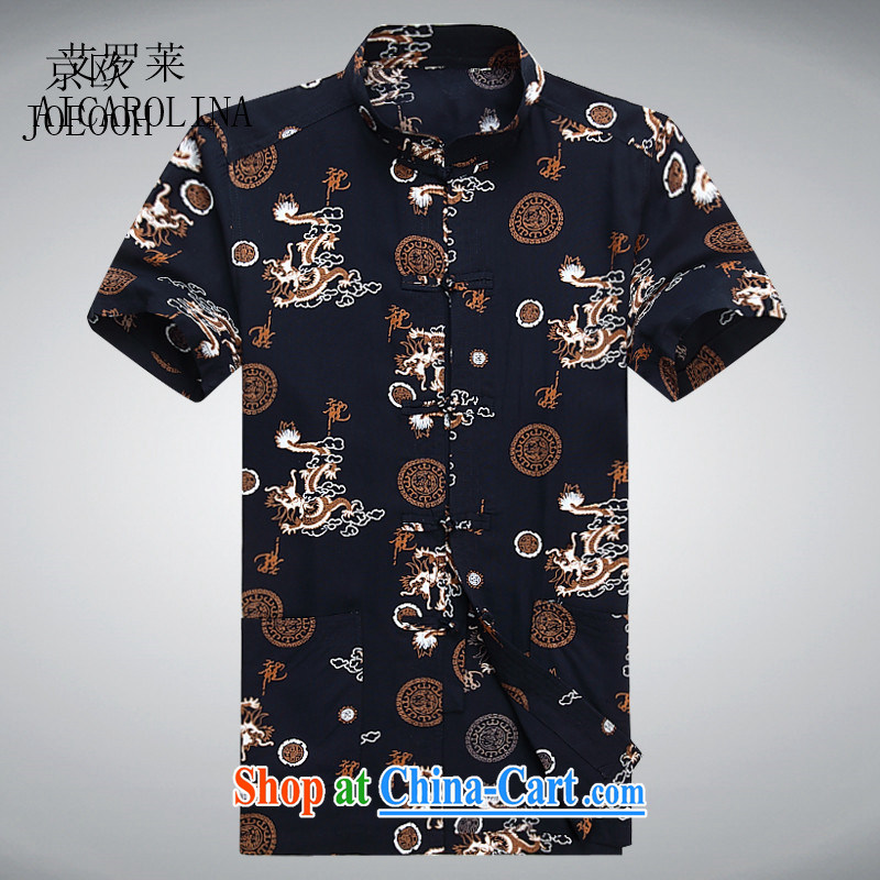 Vladimir Putin in Europe older pure cotton short-sleeved Chinese T-shirt Chinese leisure ethnic wind clothing men, for the charge-back shirt and blue XXXL/190, Beijing (JOE OOH), shopping on the Internet