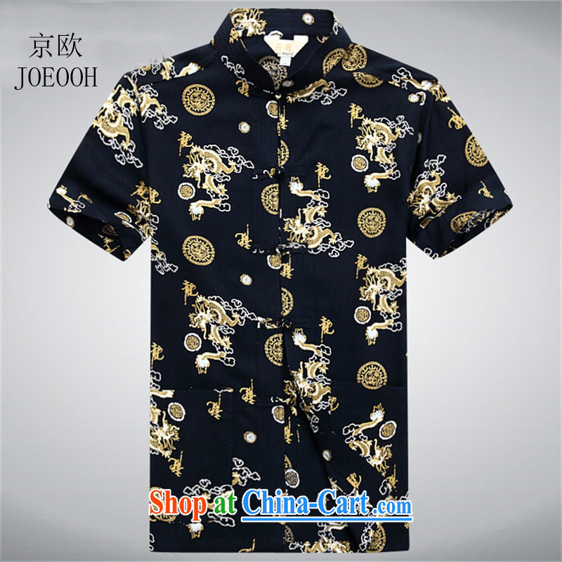 Putin's European Summer men's cotton short-sleeved Chinese summer T-shirt, older men's home elderly Chinese shirt black XXXL_190