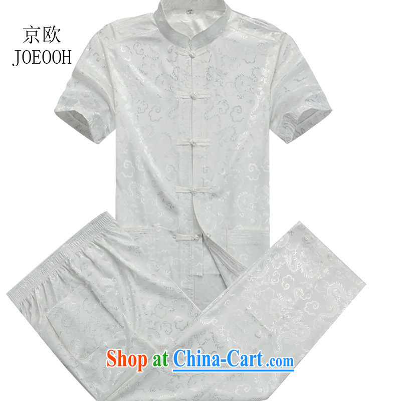 Putin's Euro 2015 cynosure, served short-sleeved Tang fitted T-shirt, old men summer package the code beige Kit XXXL/190, Beijing (JOE OOH), shopping on the Internet