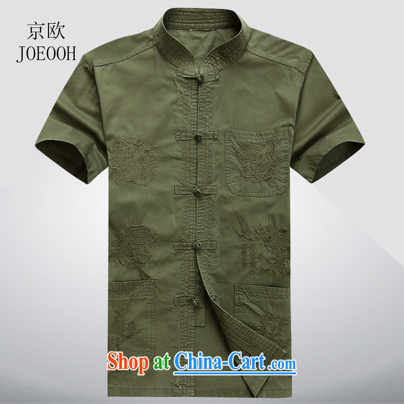 Putin's European Summer New Men's middle-aged short-sleeved Chinese shirt China wind up for Bamboo Charcoal cotton Chinese short-sleeved, served the dark green XXXL_190
