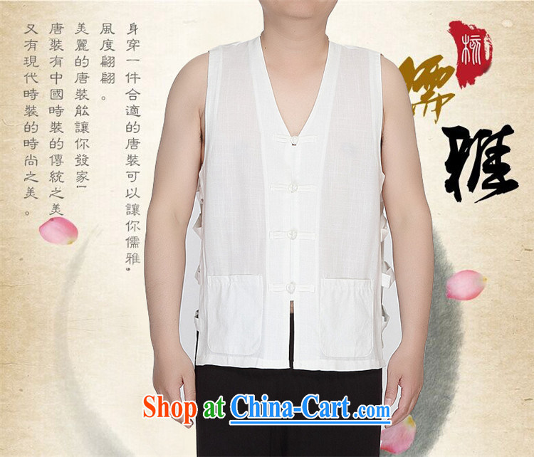Vladimir Putin in the older summer men and a Chinese vest Tang replace the shoulder the folder cool T-shirt attracted breathable T-shirts beige XXXL pictures, price, brand platters! Elections are good character, the national distribution, so why buy now enjoy more preferential! Health
