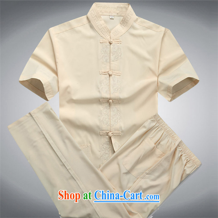 The Beijing 2015 China wind short-sleeved Tang replace Kit Dad loaded summer, older short-sleeved Chinese men and blue Kit XXXL/190 pictures, price, brand platters! Elections are good character, the national distribution, so why buy now enjoy more preferential! Health