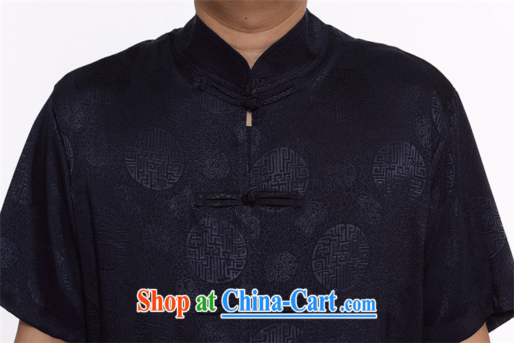 Beijing in the older men the Snap national costumes China wind Tang is set up for improved leisure short-sleeved Chinese blue XXXL pictures, price, brand platters! Elections are good character, the national distribution, so why buy now enjoy more preferential! Health