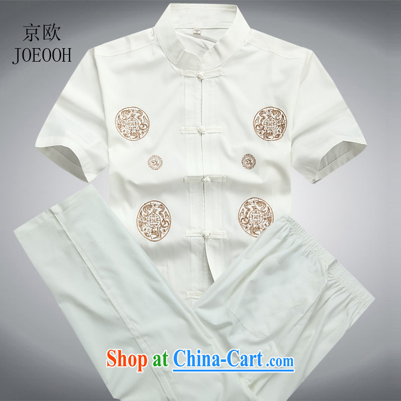 Putin's European men's middle-aged and older Chinese package summer, short-sleeved thin Tang with summer white package XXXL/190, Beijing (JOE OOH), shopping on the Internet