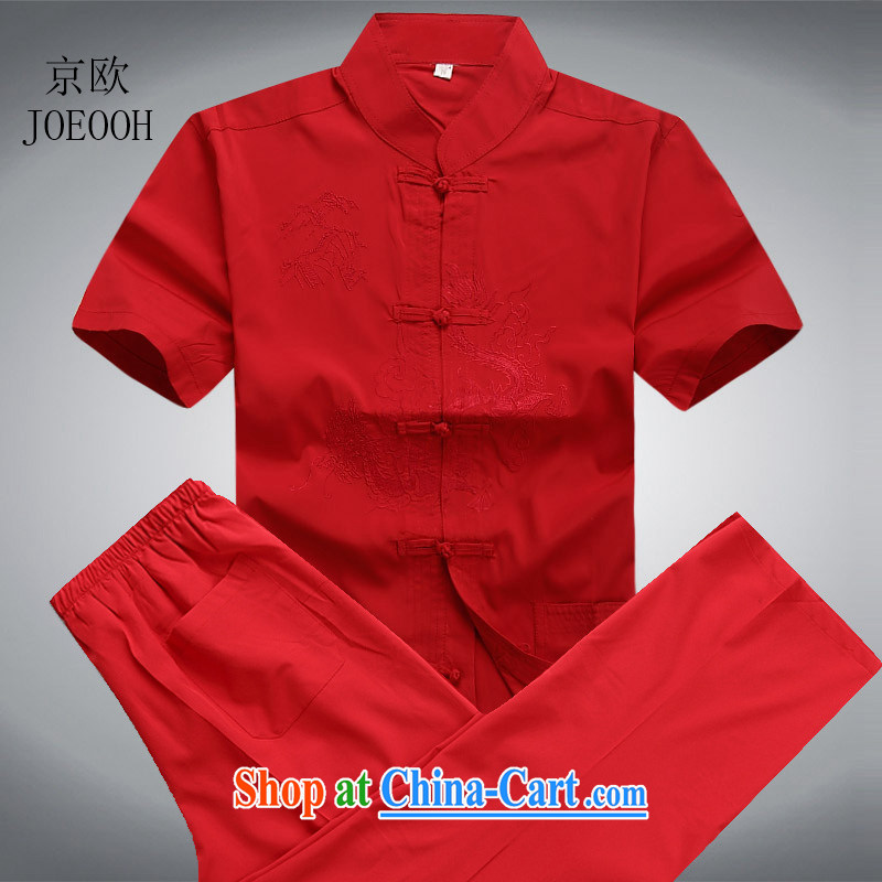 The Beijing Summer thin men's short-sleeve kit male, short-sleeved Chinese national costume Red Kit XXXL/190, Beijing (JOE OOH), shopping on the Internet