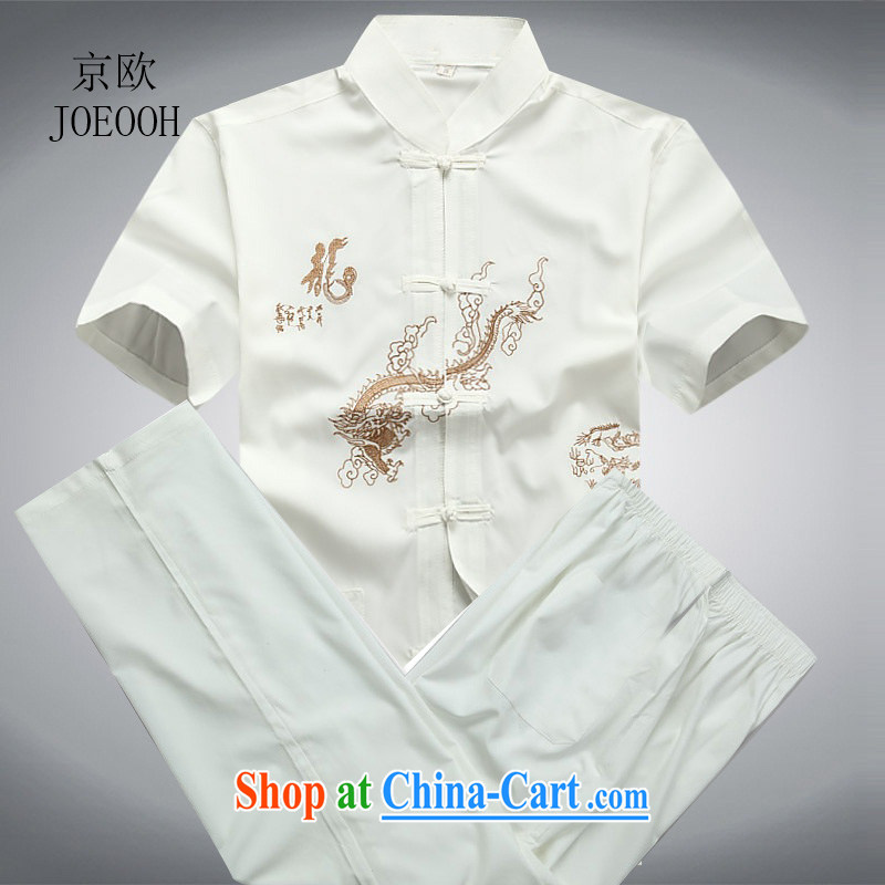 The Beijing Summer new, older men and the Chinese package Chinese, for the charge-back dress white package XXXL/190, Beijing (JOE OOH), shopping on the Internet