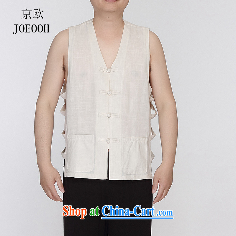 Vladimir Putin in the older men's summer traditional sleeveless Chinese sweat vests Liffey eschewed T-shirts, shoulder Chinese T-shirt beige XXXL